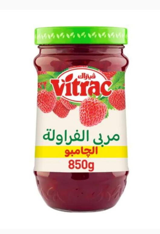 فيتراك مربي 850 جم  Preview Image