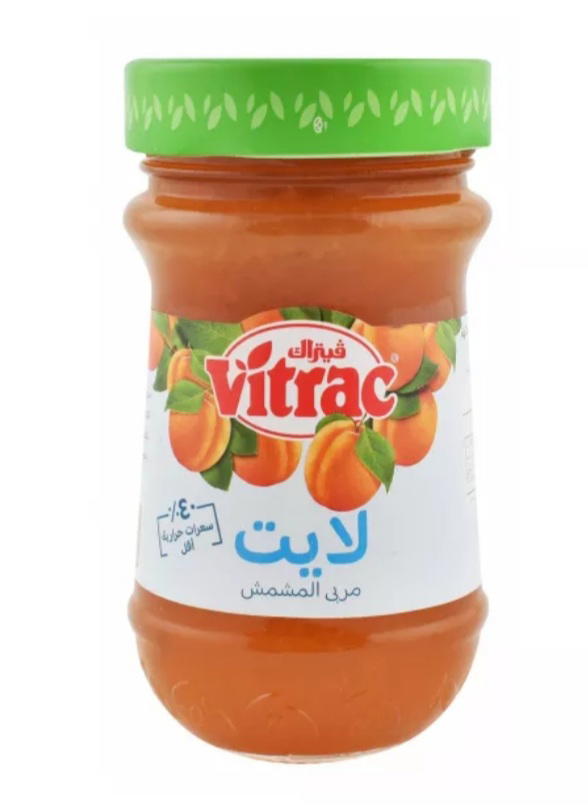 فيتراك مربي لايت 230 جم  Preview Image