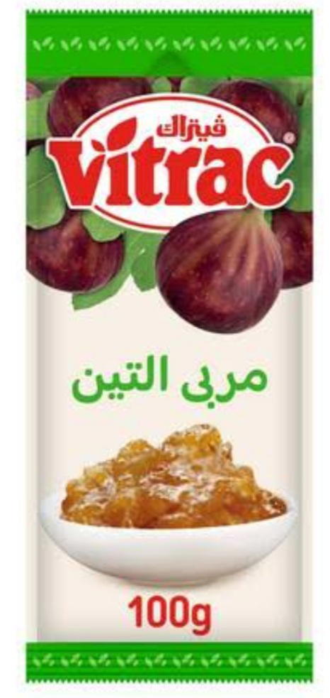 فيتراك مربي ظرف 100 جم  Preview Image