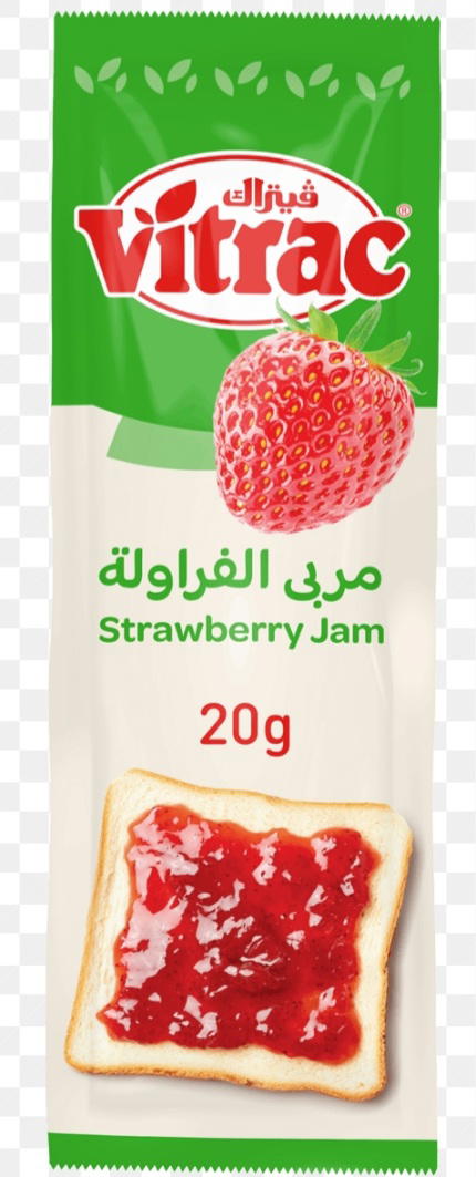 فيتراك مربي ظرف 20 جم Preview Image