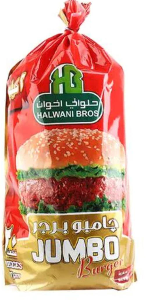 حلواني برجر ك  Preview Image