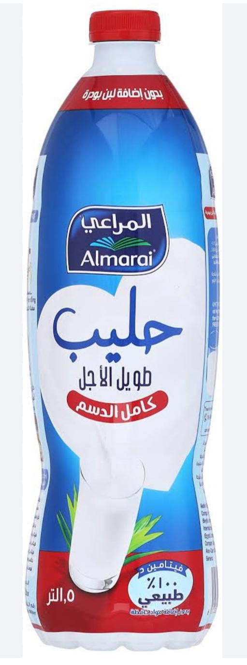 حليب المراعي 1 لتر  Preview Image