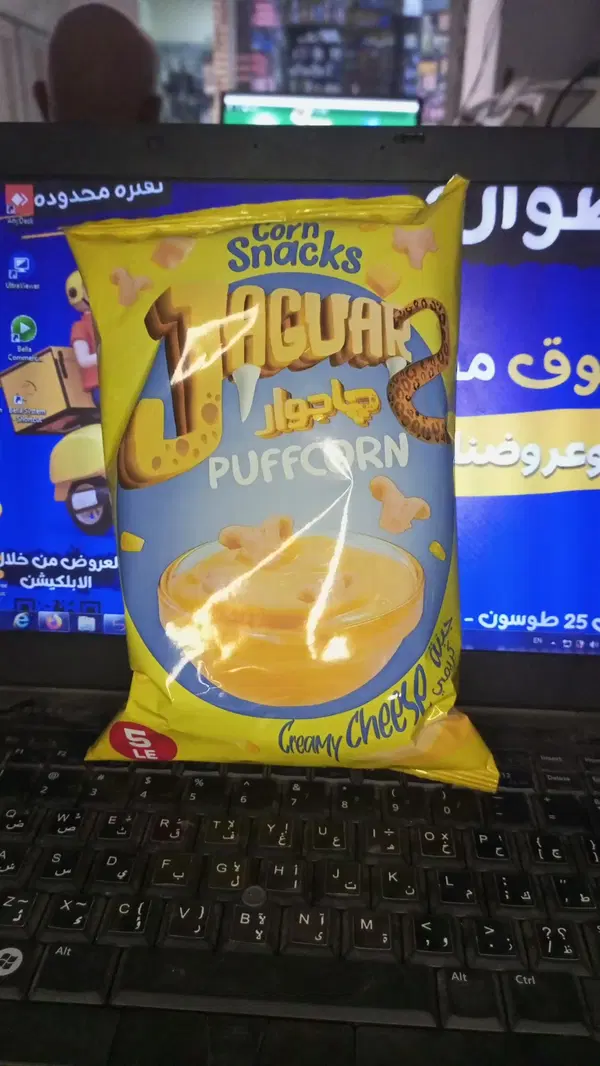 جاجوار بفس كورن جبنه كريمي Image 1 Preview