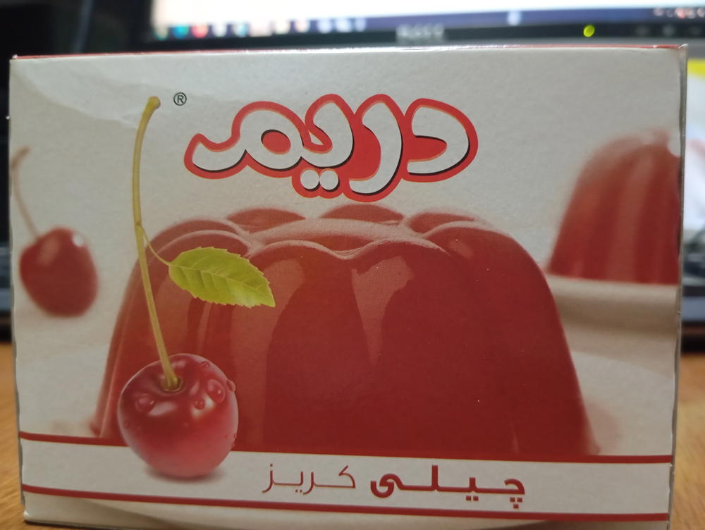 جبلي دريم 70 جم  Preview Image