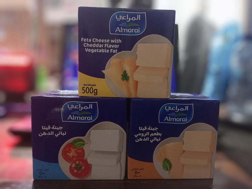 جبنه المراعي نص كيلو نباتي الدهن Preview Image