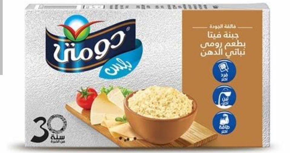 جبنة دومتي بلاس 500 مللي  Preview Image