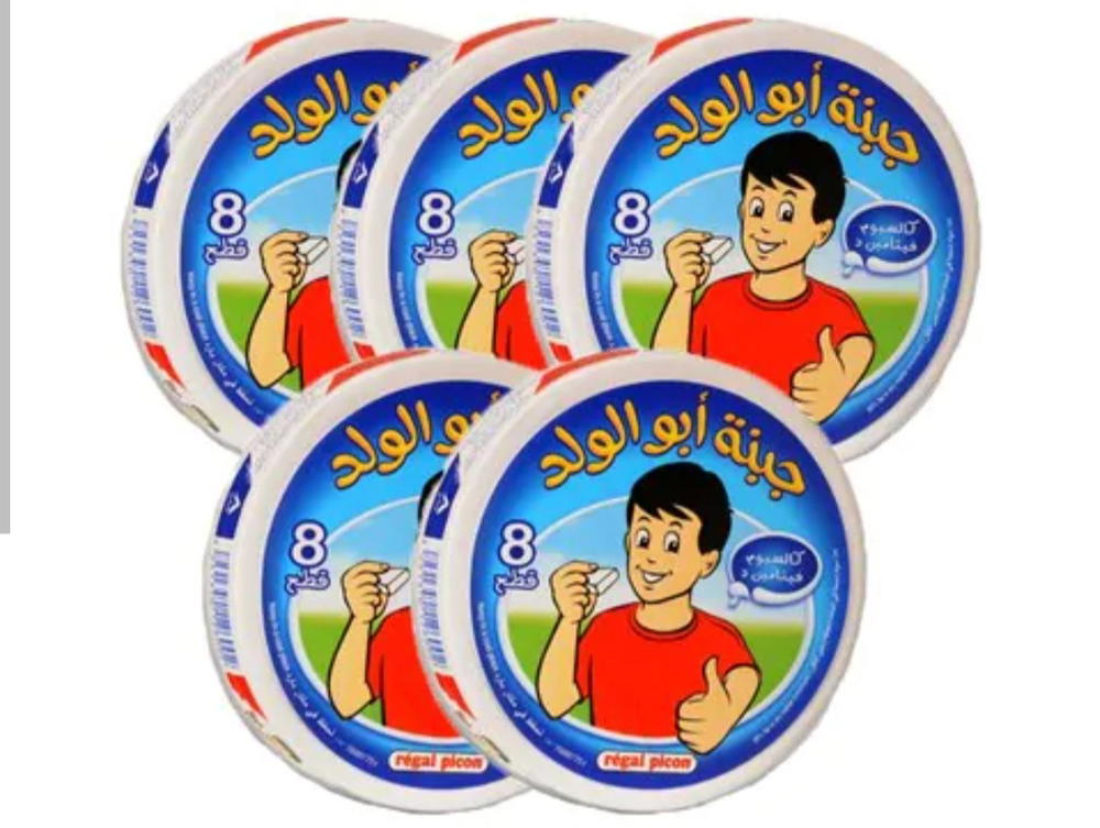 جبنة مثلثات ابو الولد 8 قطع Preview Image