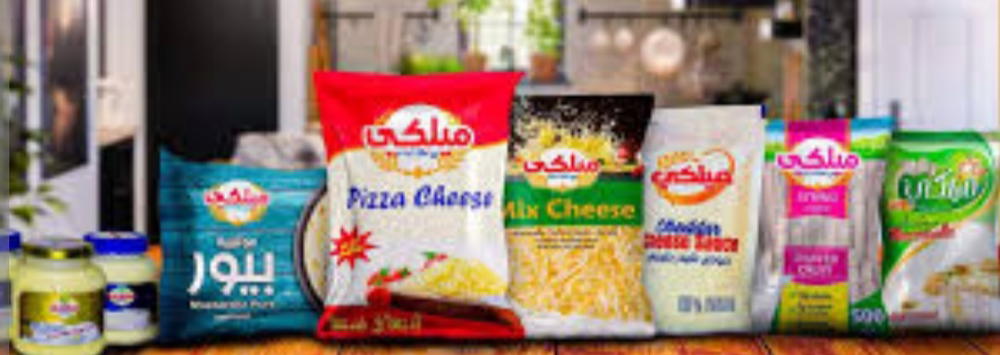 جبنة موتزاريلا ميلكي بيور 500 جم  Preview Image