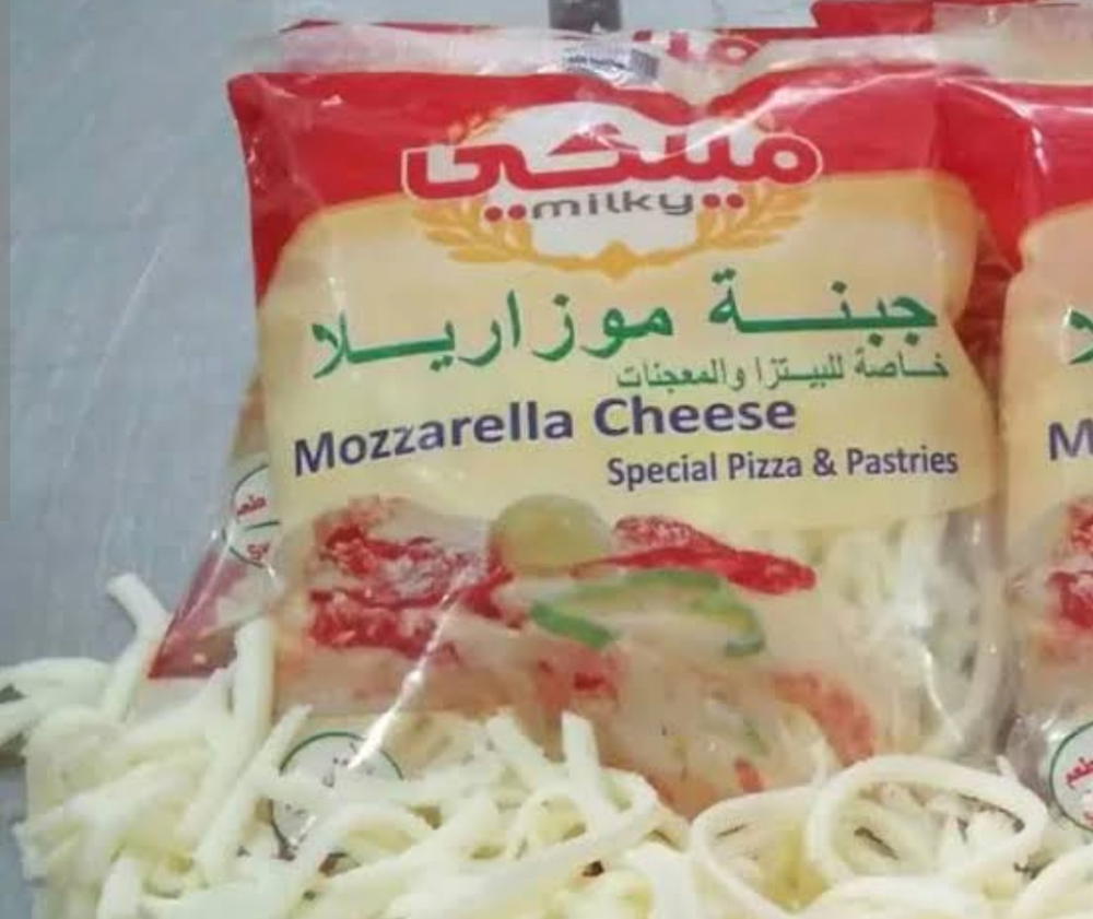 جبنة موتزاريلا ميلكي طبيعي ك  Preview Image