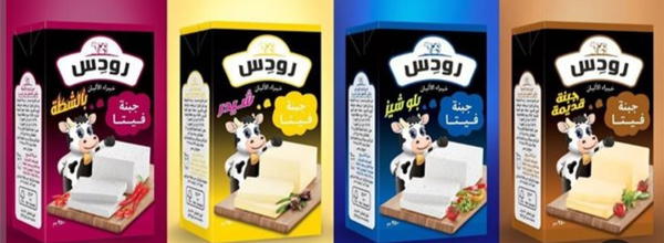 جبنة رودس 125 جم  Image 1 Preview