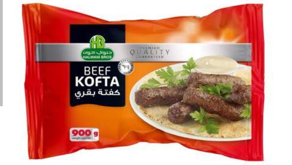 كفتة حلواني 400 جم  Image 1 Preview