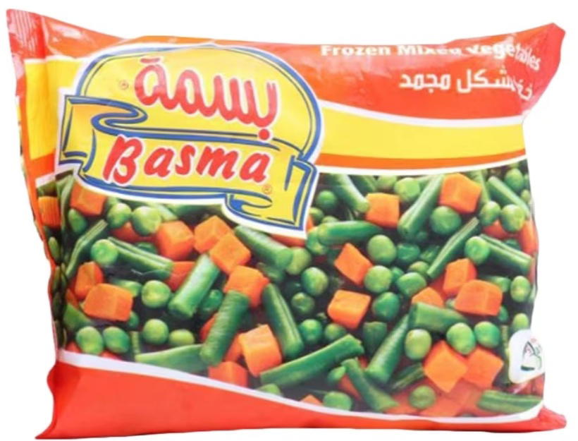 خضار مشكل بسمة 400 جم  Preview Image