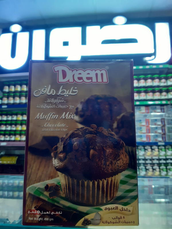 خليط مافن دريم 400 جم Image 1 Preview