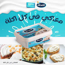 كريمه الاصدقاء 200جم Preview Image