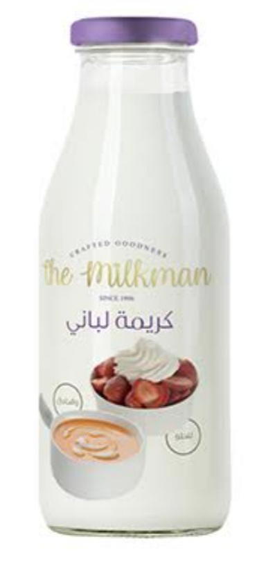كريمة لباني  Preview Image