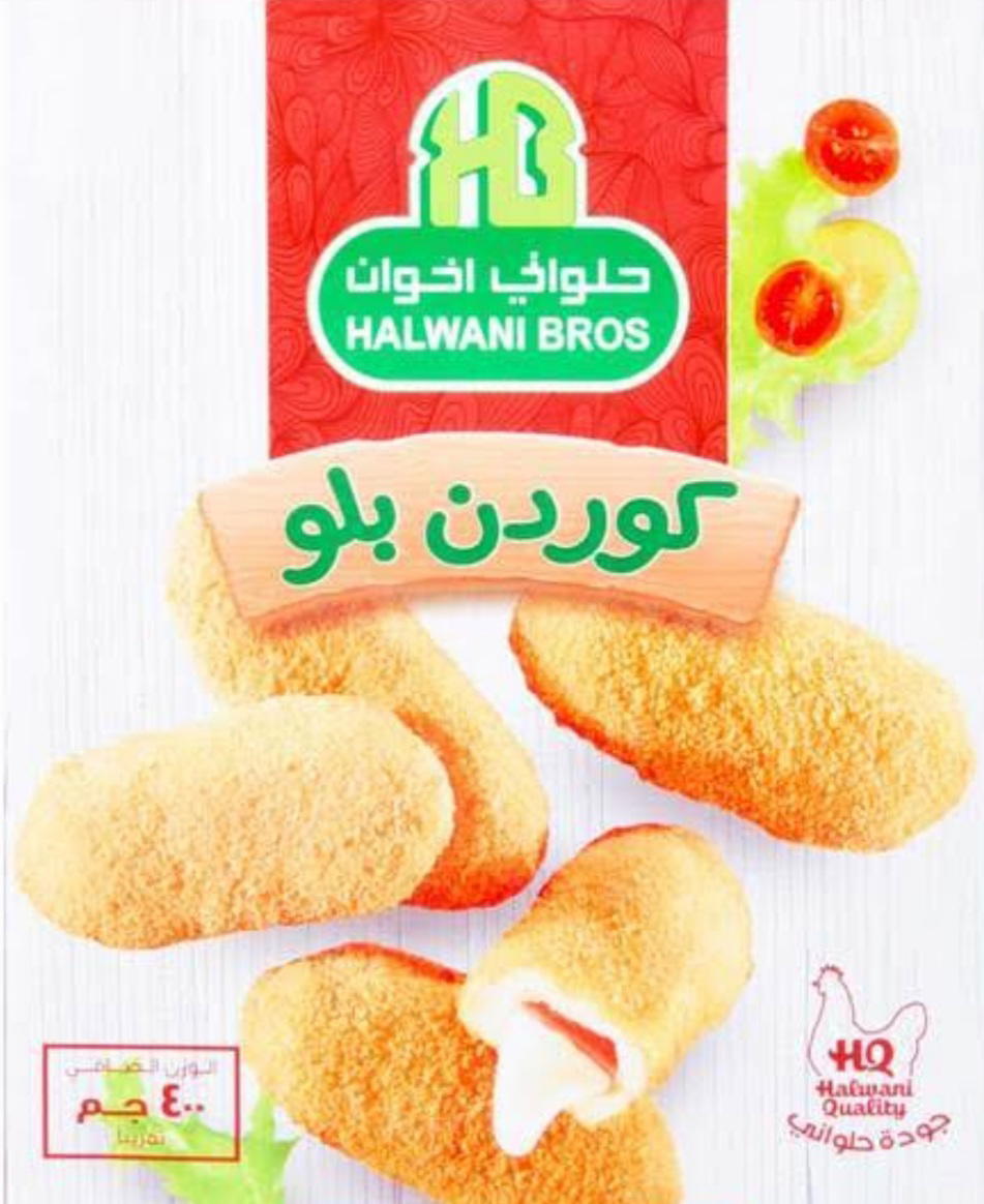 كوردن بلو حلواني 400 جم  Preview Image