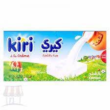 كيري 8 قطع  Preview Image