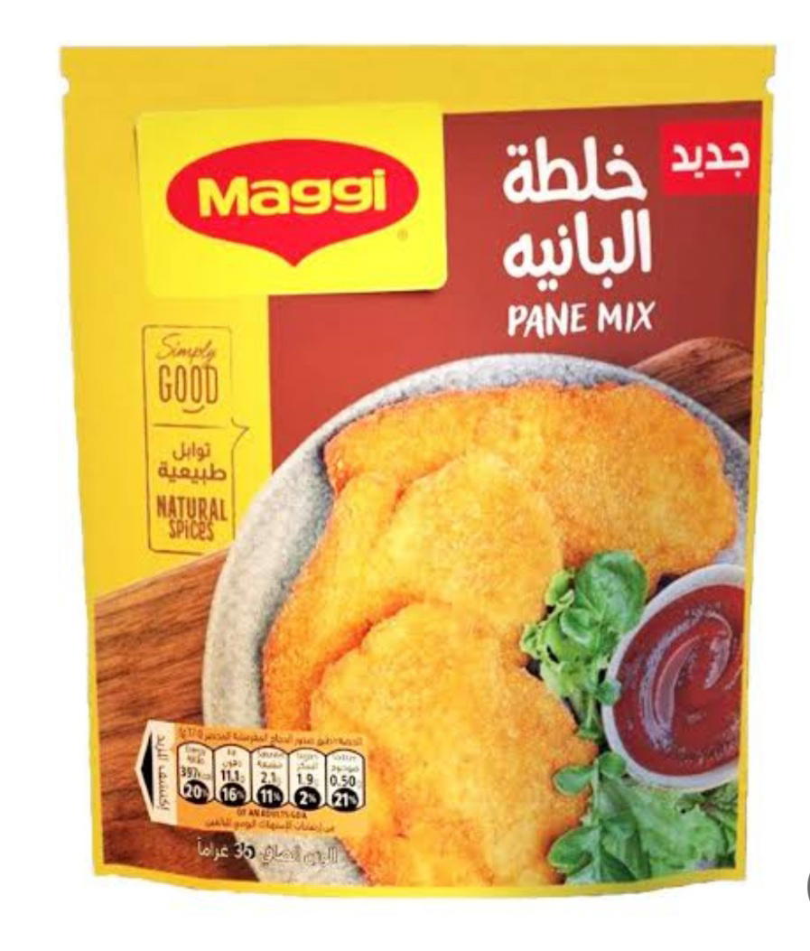ماجي خلطة البانيه  Preview Image