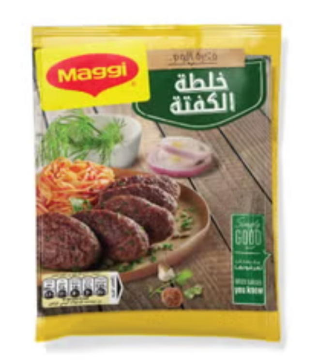 ماجي خلطة الكفتة  Preview Image