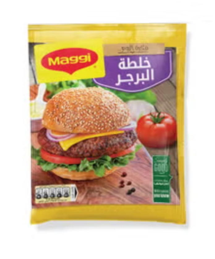 ماجي خلطة برجر  Preview Image
