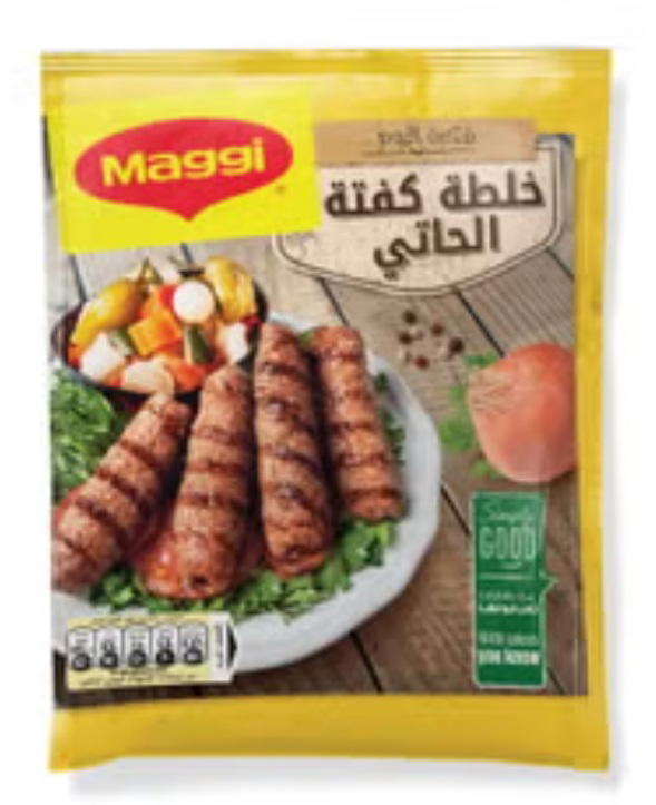 ماجي خلطة كفتة الحاتي  Preview Image