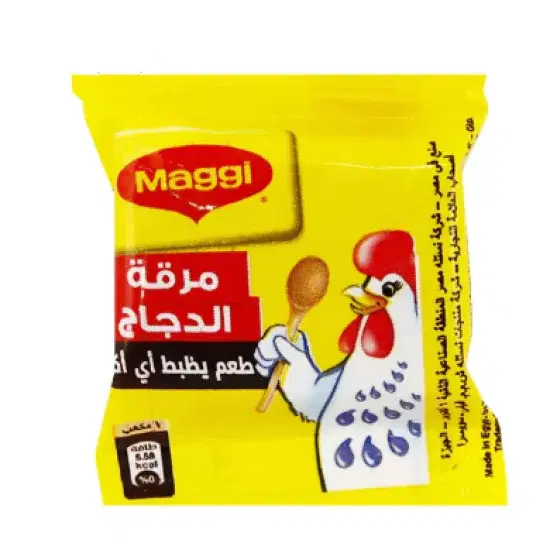 ماجي مرقة دجاج سنجل  Preview Image