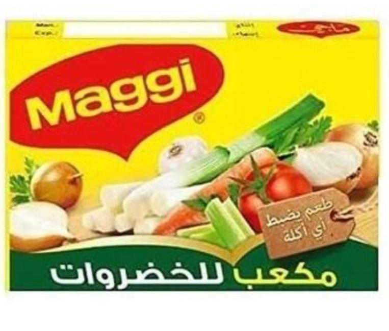 ماجي مرقة خضروات 12 مكعب  Preview Image