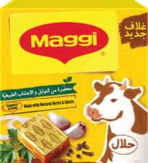 ماجي مرقة لحمة سنجل  Preview Image