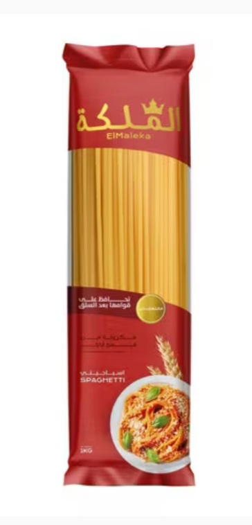 مكرونة الملكة 1 ك  Image 1 Preview