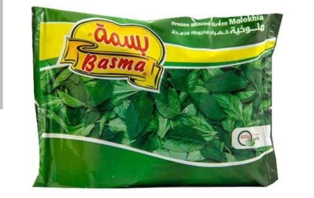 ملوخية بسمة 400 جم  Preview Image