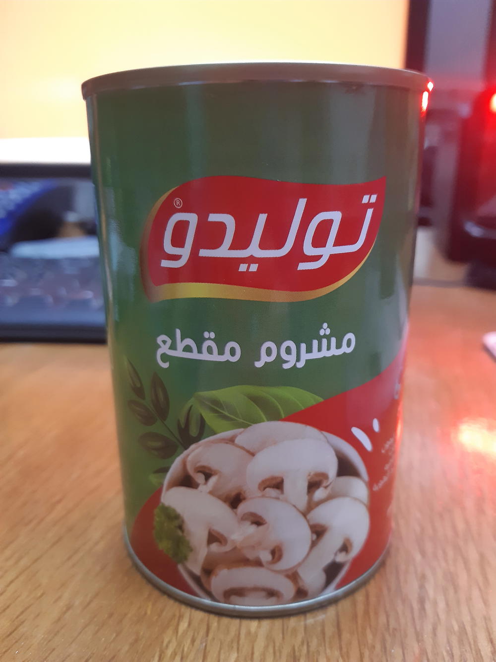 مشروم توليدو 400 جم  Preview Image