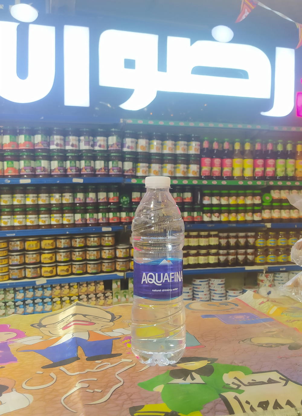 مياه اكوافينا 600 مللي Preview Image