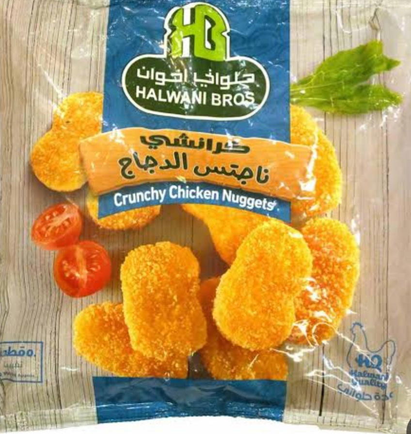 ناجتس حلواني ك  Preview Image