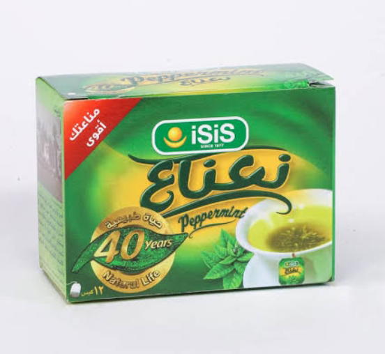 نعناع ايزيس 12 فتلة  Preview Image