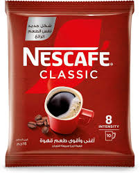 نسكافيه بلاك كيس Preview Image
