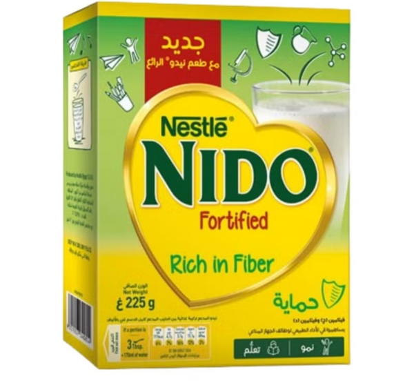 نيدو 225 جم  Image 1 Preview