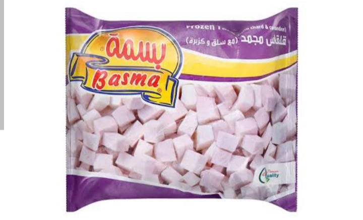 قلقاس بسمة 400 جم  Preview Image