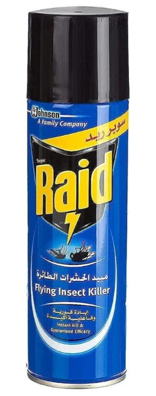 ريد ازرق بدون رائحة  Preview Image