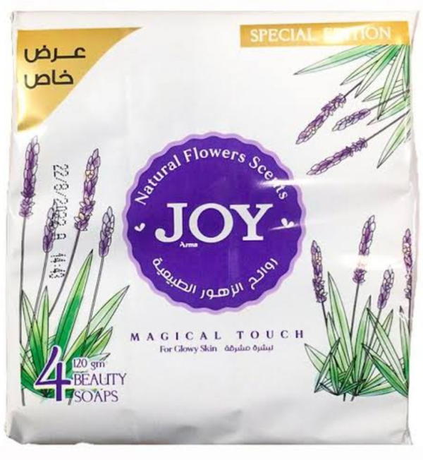 صابون جوي  Image 1 Preview