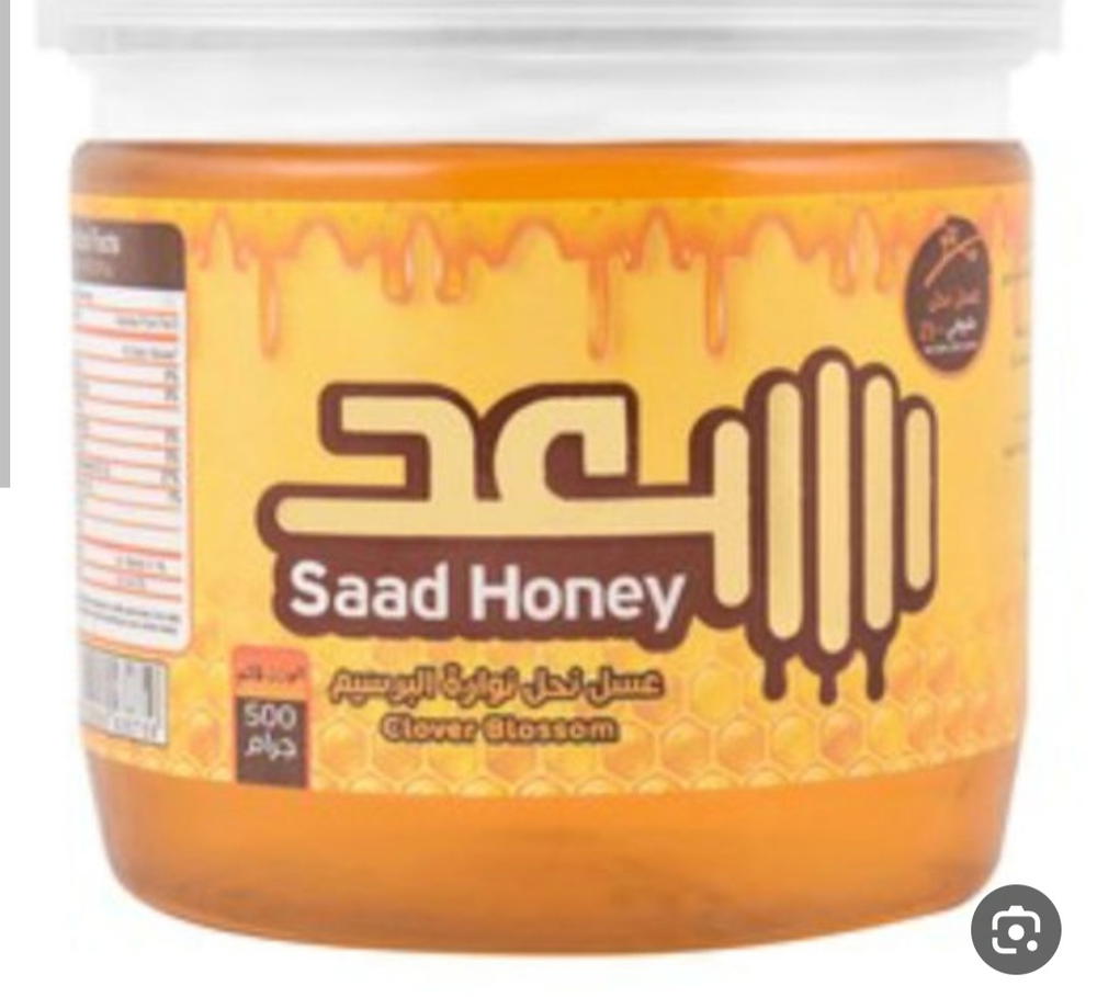 سعد عسل نحل بري 500  جم  Preview Image