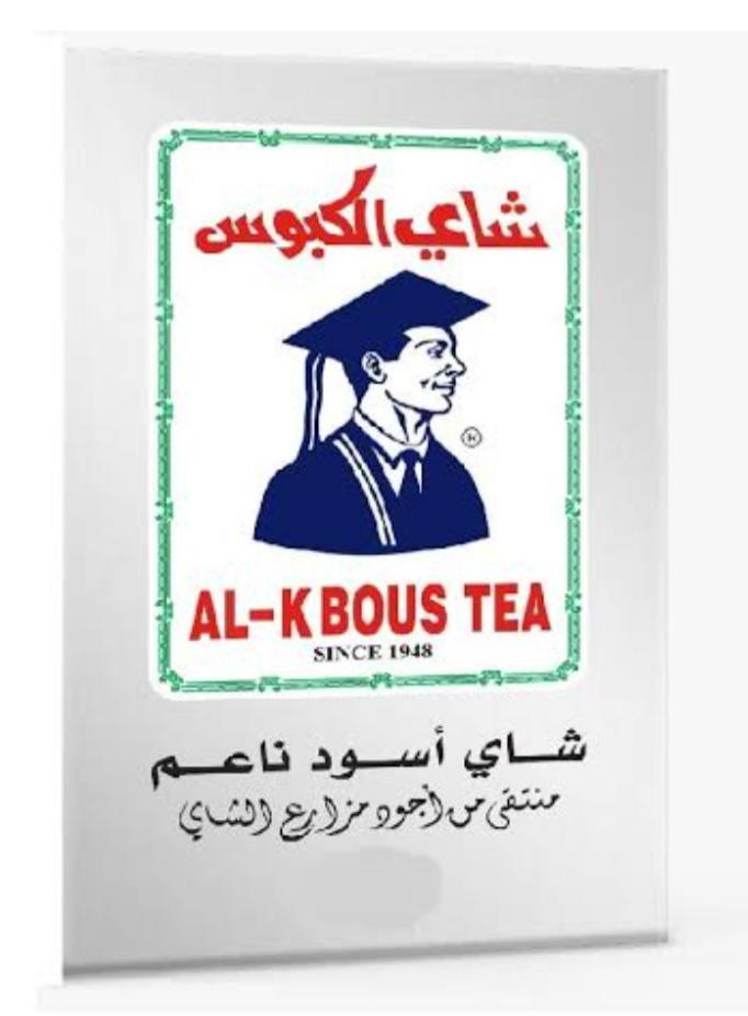 شاي الكبوس 30 جم  Preview Image