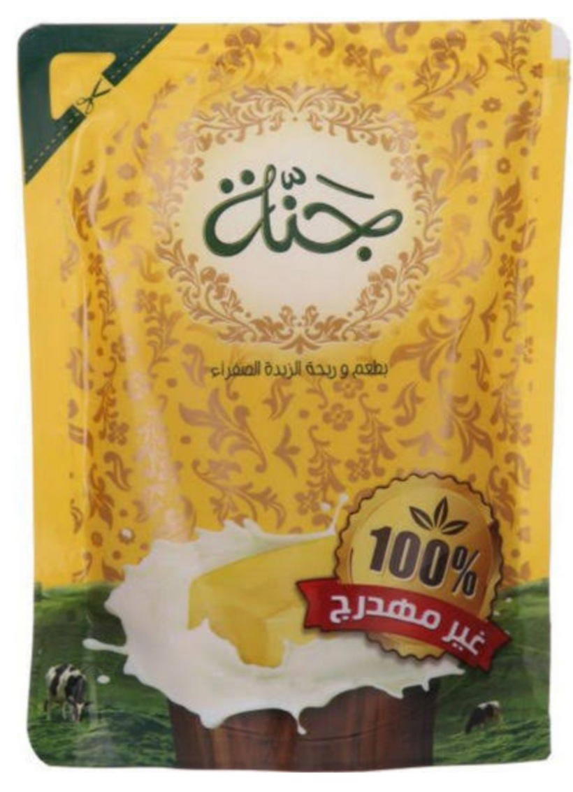 سمن جنة ظرف 55 جم  Preview Image
