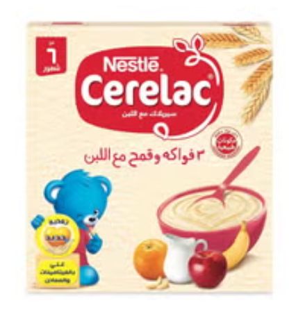 سريلاك 3 فواكه وقمح مع اللبن  Preview Image