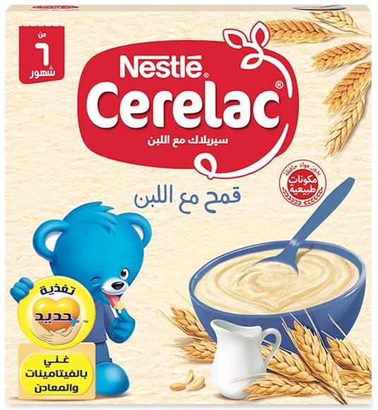 سريلاك قمح مع اللبن 6 شهور  Preview Image