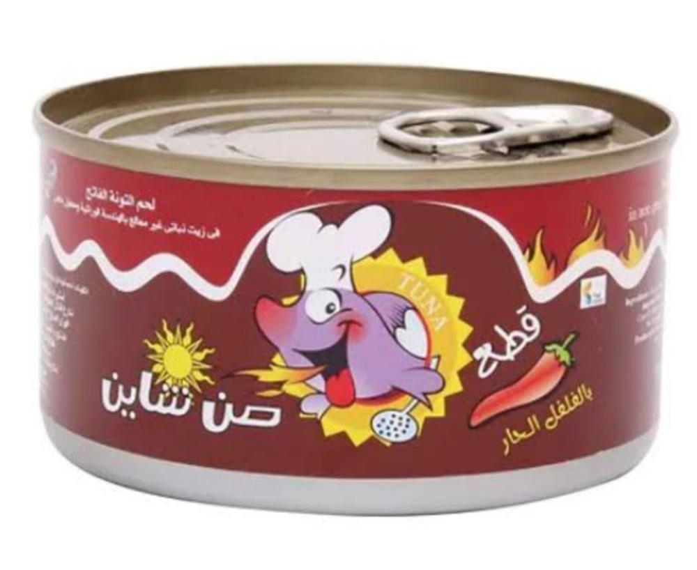 تونة صن شاين قطع حار 185 جم  Preview Image
