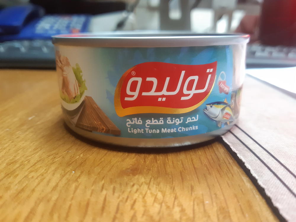تونة توليدو قطع 140 جم  Preview Image