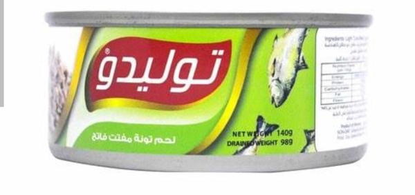 تونة توليدو مفتت فاتح  Image 1 Preview