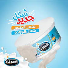 زبادي الاصدقاء قشطه 110جم Preview Image