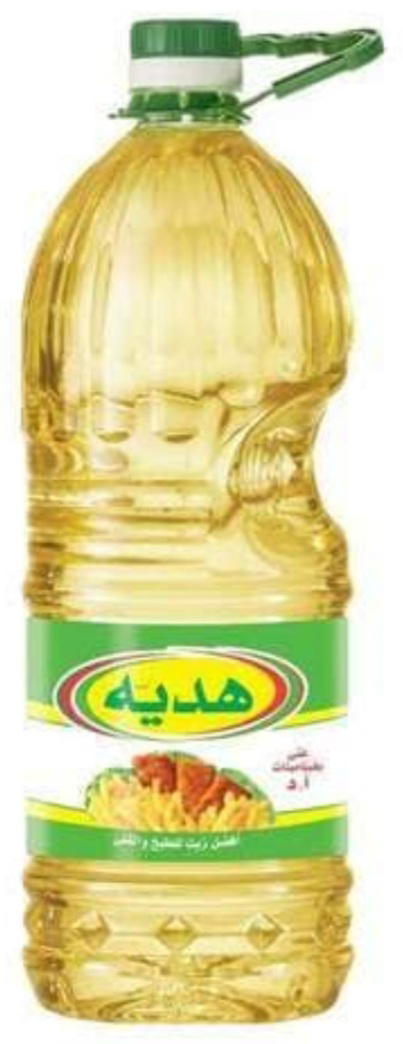 زيت هدية 2.1 Image 1 Preview