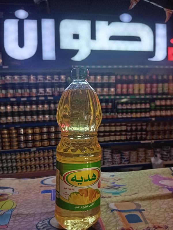 زيت هدية لتر  Image 1 Preview